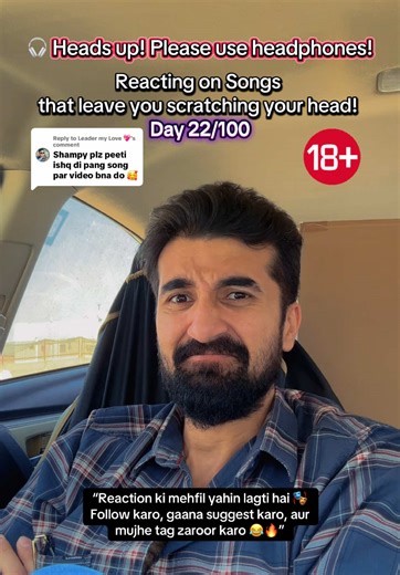 Engaging Song Reactions and Suggestions