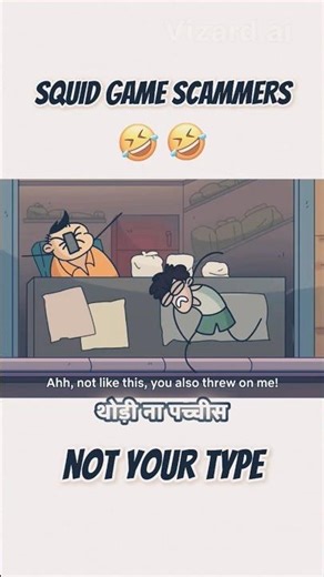 squid game scammer | not your type | #shorts #entertainment #animationvideo #notyoutype