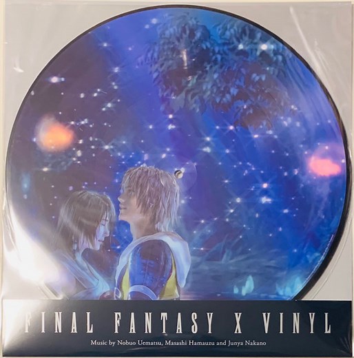 Nobuo Uematsu, Masashi Hamauzu & Junya Nakano - Final Fantasy X Vinyl