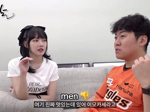 Gfriend Yerin Funny Moments Compilation | Kpop Jokes and More