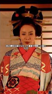 彼は遊びに行ったのではない、命を救いに行ったのだ。タイムスリップした男の、誰にも弁解できない誤解。