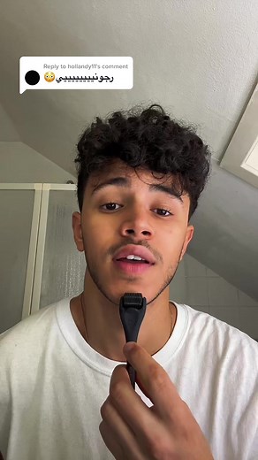 How to Use Minoxidil Gel for Beard Growth | Dream Roller Unboxing