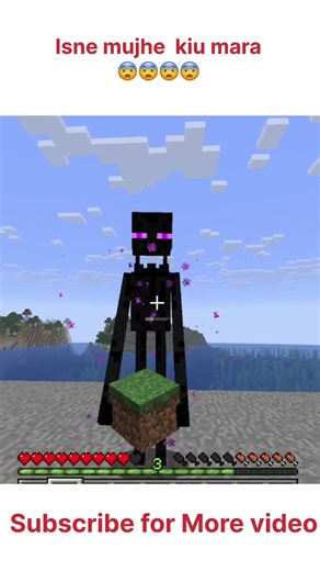 Why is this Enderman so angry? | MineWithNeha #minecraft #minewithneha #gaming