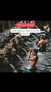 14K views · 228 reactions | This kirtan is much needed to hear, in the world where people fight over their religions. They forgot that god is everywhere and one. Its just that we have different beliefs and different ways to feel connected to god. god different names, one power divided by humans. (Credits @sikhbeard) | We Are Sikhs | Facebook