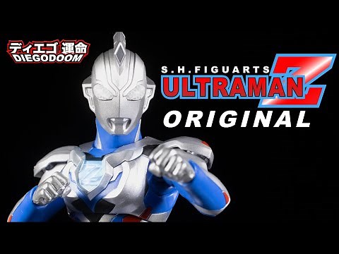 S.H.Figuarts Ultraman Z Original Review
