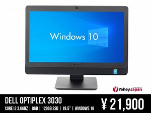 11 reactions | Dell Optiplex 3030 | Intel Core i3 | 8GB | 120GB SSD | 19.5" | Windows 10 | English | with Keyboard and Mouse | ¥ 21,900 | Dealz K.K. | Facebook