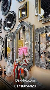 Exclusive Design #dakkho #mirror #homedecor | Dakkho - দক্ষ