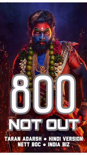 Taran Adarsh on Instagram: "800 NOT OUT… #Pushpa2 is all set to inaugurate the ₹ 800 cr Club... The #AlluArjun starrer has amassed a huge ₹ 57.95 cr in Week 4, setting a new benchmark. #Pushpa2 [Week 4] Fri 7 cr, Sat 10.25 cr, Sun 12.25 cr, Mon 6.25 cr, Tue 7 cr, Wed 10.50 cr, Thu 4.70 cr. Total: ₹ 798.20 cr. #India biz | #Hindi version | Nett BOC | #Boxoffice #Pushpa2 biz at a glance… ⭐️ Week 1: ₹ 433.50 cr [8 days; Thursday release] ⭐️ Week 2: ₹ 199 cr ⭐️ Week 3: ₹ 107.75 cr ⭐️ Week 4: ₹ 57.95