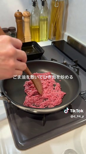 簡単で美味しい大根のそぼろ煮レシピ