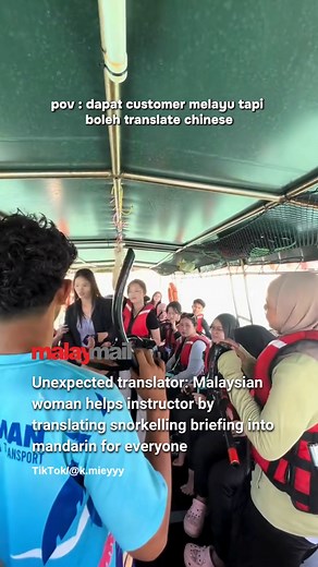 11K views · 215 reactions | During a snorkelling session at Redang Island, a Malay woman stunned everyone with her fluent Mandarin while explaining safety instructions to tourists. Netizens were amazed, saying, “She sounds just like a native speaker!” | Malay Mail | Facebook