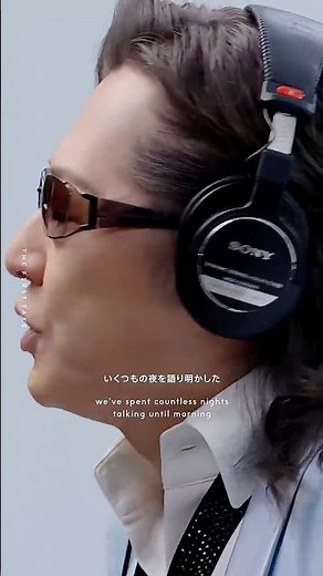 米米CLUB“THE FIRST TAKE”史上最多フルメンバー17名で初登場#浪漫飛行 #石井竜也 #米米club