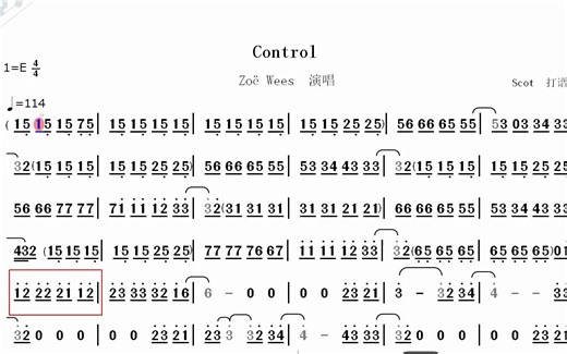 【欧美流行金曲】Control_Zoë Wees演唱--动态简谱