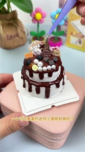 Kid-Friendly DIY Mini Cakes: Fun & Easy Baking for Kids