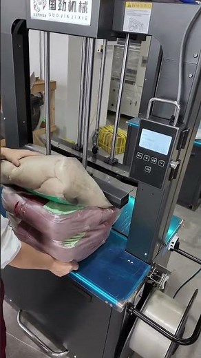 Instructions for using a cotton-padded clothing compression strapping machine..