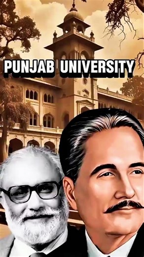 How University of the Punjab Shaped Pakistan’s Education System | Hidden History Revealed #shorts