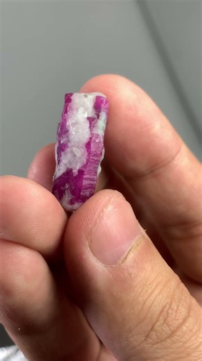 36.8ct Ruby Crystal in Matrix from Afghanistan Natural Specimen