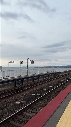 北舟岡駅の景色 伊達市観光