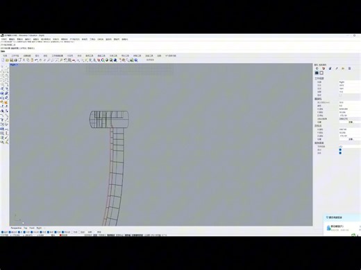 #Rhino建模#Rhino 家具建模培训#家具建模编程培训