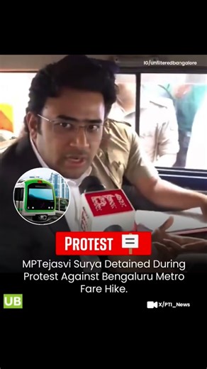 Unfiltered Bangalore on Instagram: "BJYM president Tejasvi Surya was detained by police during protests over the Bengaluru Metro fare hike. The demonstration featured symbolic “empty trunks” to highlight public burden over rising transport costs. Surya stated that citizens are demanding affordable public transport, criticizing the government for detaining protestors instead of addressing infrastructure concerns. The incident has intensified the debate around metro pricing and commuter affordabil