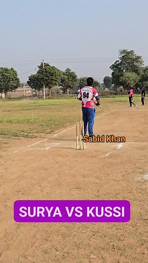Sardar Kussi vs Surya Bhai 💥💥 BEST VS BEST 💝💝 #cricket #tenniscricket #tenniscricketbat #tenniscrickettournament #tenniscricketplayer #cricketlovers #cricketer #cricket #sports #viralvideos #7070sports #videoediting #tennisballcricket #isplt10 #viralreelschallenge2025viralreelschallengejaiviralreelschallengeviralreelschallengechallenge | Sabid Khan