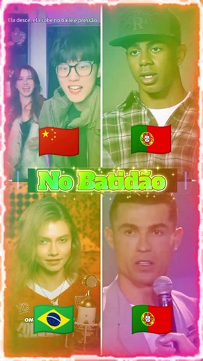 Ronaldo VS other Song | NO BATIDÃO 😍 #ronaldo #nobatidao