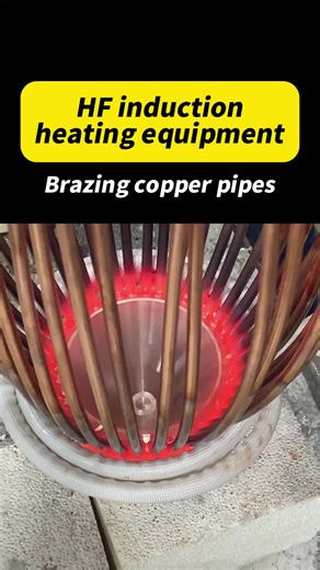 Brazing Copper Pipes with Induction Heating Techniques
