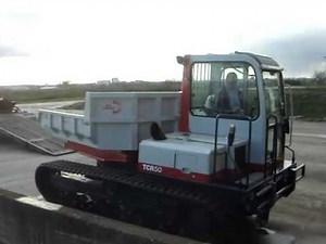 TAKEUCHI TCR50 demo une vidéo de timbercoop TAKEUCHI TCR50