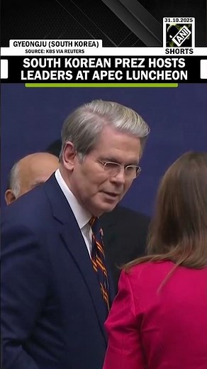 South Korean President Lee Jae Myung hosts leaders at APEC luncheon