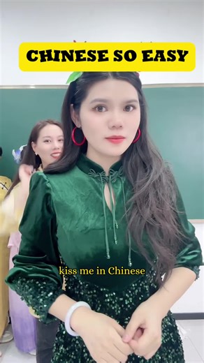 Learn Chinese Easily with Fun Techniques