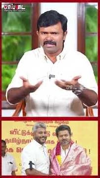 பெத்த மகளை அடித்து துன்புறுத்தி, செட்டில்மென்ட் வாங்கிய Ex.மருமகன் மரியவில்சன்! | #shorts