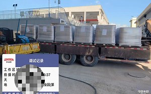 除镍树脂项目现场第二弹