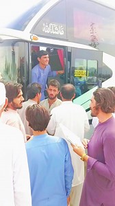 62 reactions · 3 comments | 03059629121 #bajaur_coach #ur_yutong #bajaur_to_karachi_bus #BajaurStandForPeace #bajaur_alk #bajaur_yutong #bajaur_to_karachi #bajaur_bus #BajaurPremierLeague #the_rise_education_academy | باجوڑ ابدالی یوٹانگ | Facebook