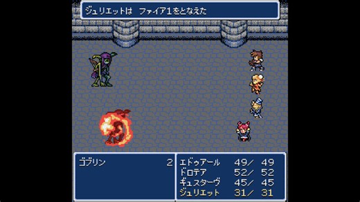 「開発中、先人の偉大な功績に改めて感激した」SFC風ダンジョンハクスラRPG『Dungeon Antiqua 2』【開発者インタビュー】 | Game*Spark - 国内・海外ゲーム情報サイト