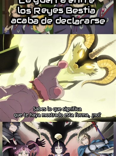 Clevatess: Majuu no Ou to Akago to Temporada 2 Capítulo 4 #clevatessmajuunooutoakago #majuunooutoakagotoshikabanenoyuusha #clevatess #fyp #Anime
