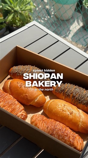 𝗦𝗘𝗧HLUI.com on Instagram: "this is too cute to give it a miss 😭 - @3sther__ 📍 @kohpan.sg 13a Thong Soon Ave, Singapore 787448 (behind springleaf MRT) Follow us on Telegram (sethlui), Tiktok (@sethlui.com) & Lemon8 (sethlui) for more! #singapore #sgfoodie #sgfood #shiopan #hidden"