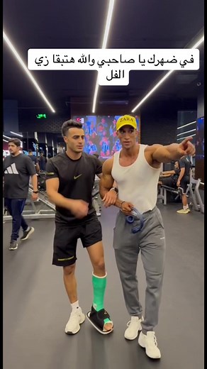 Gym Workout Techniques: Strength Training and Agility