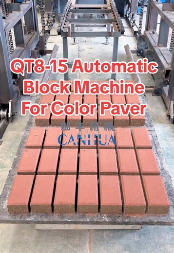 CH Block Machine on TikTok