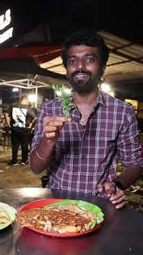 இன்னைக்கு ஒரு புடி 🤤 | karthi anna kadai | DAN JR VLOGS