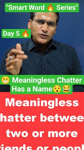 This Word - Meaningless Talk😂 | "Argle-Bargle" #vocabulary #learnenglish #wordoftheday #shortsfeed