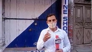 25K views · 94 shares | #Wine #Shops Closed in #Jammu | Live Wire | Facebook