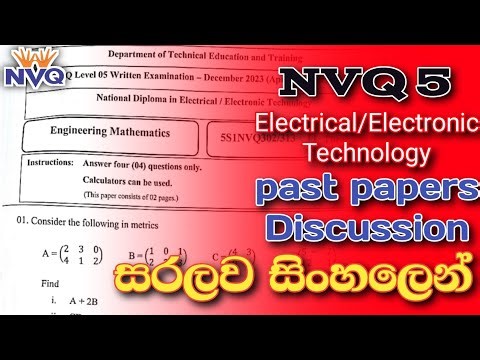 Electrical NVQ 5 | Engineering Mathematics 2023 December | NDET paper discussion