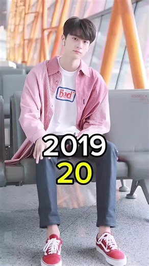 Put Your Head On My Shoulder: Cast Then and Now 2025