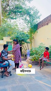 586K views · 2.9K reactions | दाद्याची करामत .. 蘭 | Pavan Jadhav | Facebook