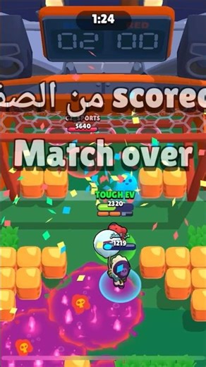 💥 “Teamwork + Power = UNSTOPPABLE Goal!” #BrawlStars#BrawlBall#3v3#BrawlStarsFootball