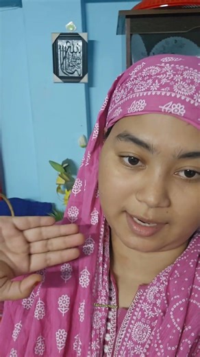 হ্যাপির কাছে এসে ভাত খেতে চাইলে কে #shortvideo