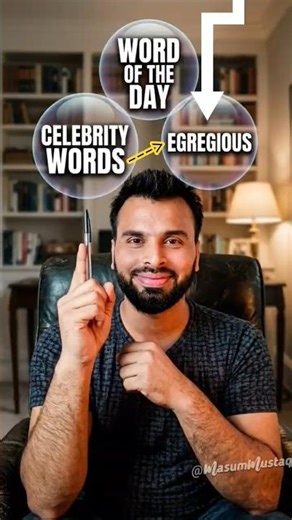 Stop Saying ‘Very Bad’ - Use THIS Word Instead | Celebrity English Words #egregious #vocabulary