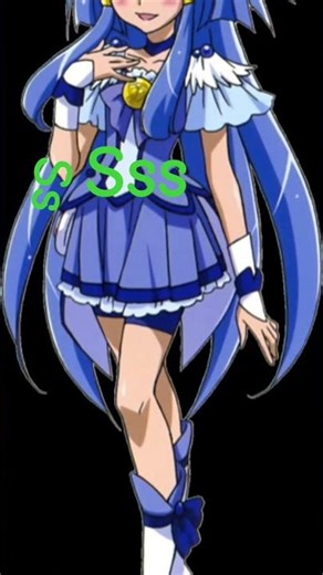 cure beauty (aka glitter beauty) stomach growl