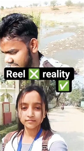 reel ❎ reality ✅✅✅ #vlog #blogger #public #viral #trending #views