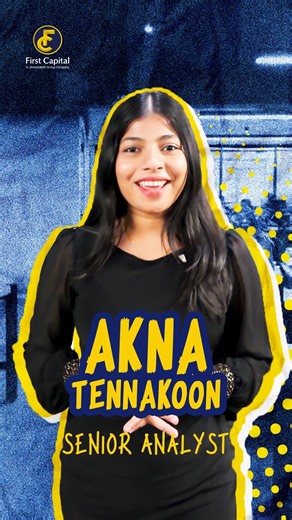 2.2K views · 25 reactions | Your guide to understanding Sri Lanka’s current account. First Capital breaks down the big picture in just a few minutes. #FirstCapital #currentaccount #srilanka | First Capital | Facebook