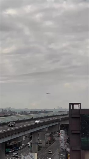 日本航空JL97便のフライト情報とB787-9の詳細